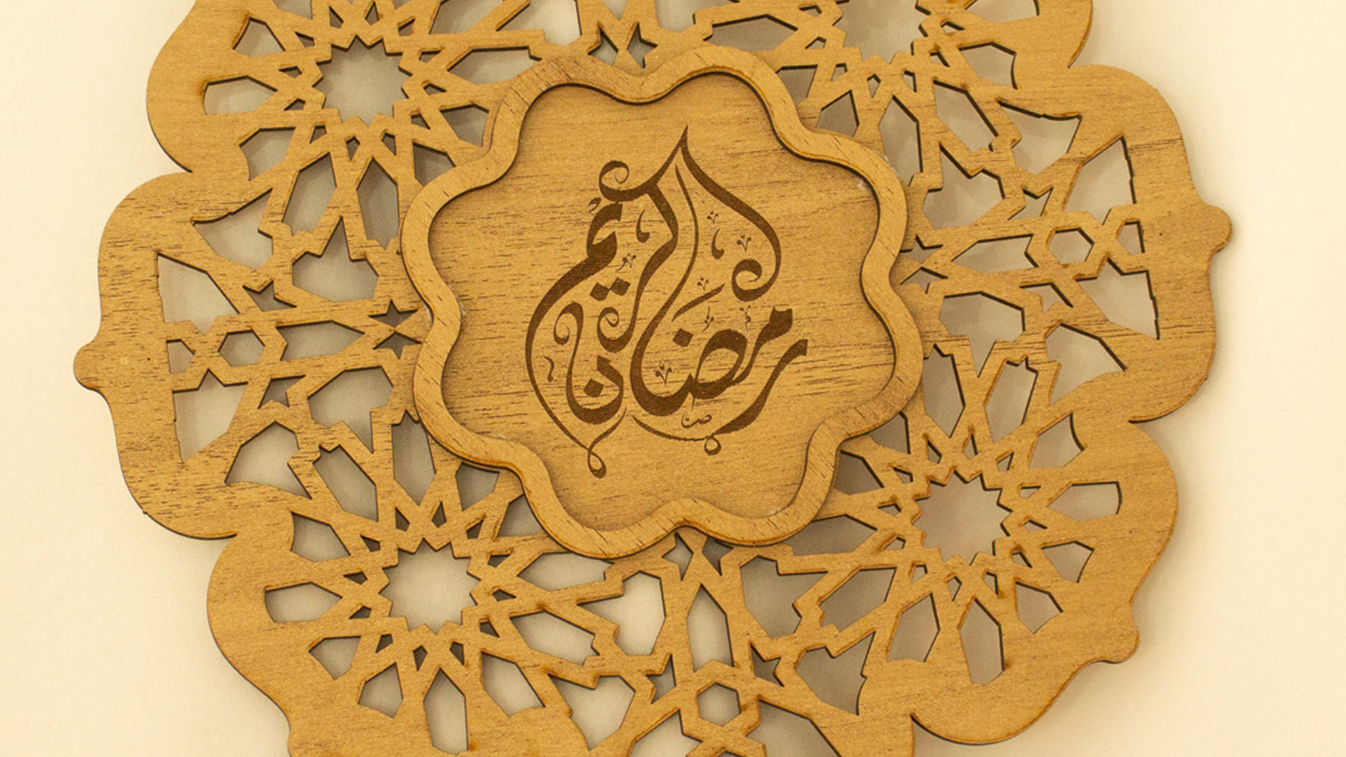 هدايا
